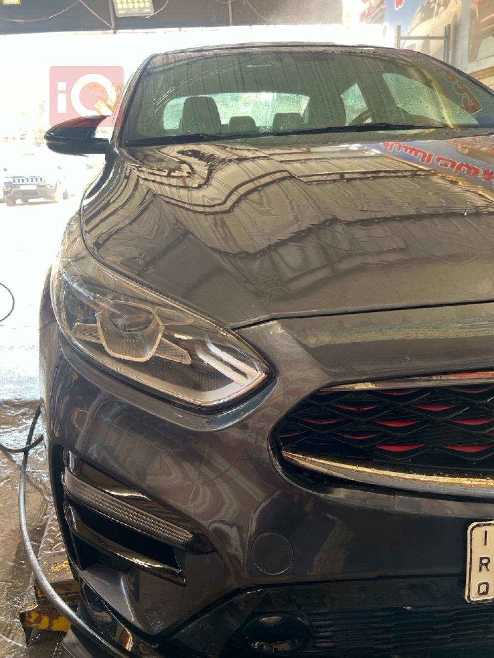 Kia Forte